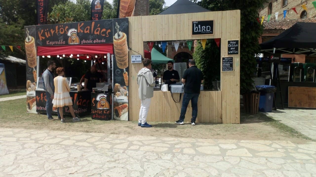 Γεύσεις, αρώματα και εκπλήξεις